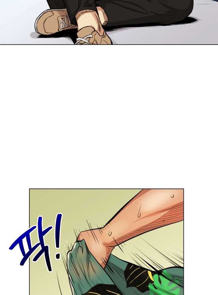 The God Of Professional Wrestling Chapter 14 - halaman 67