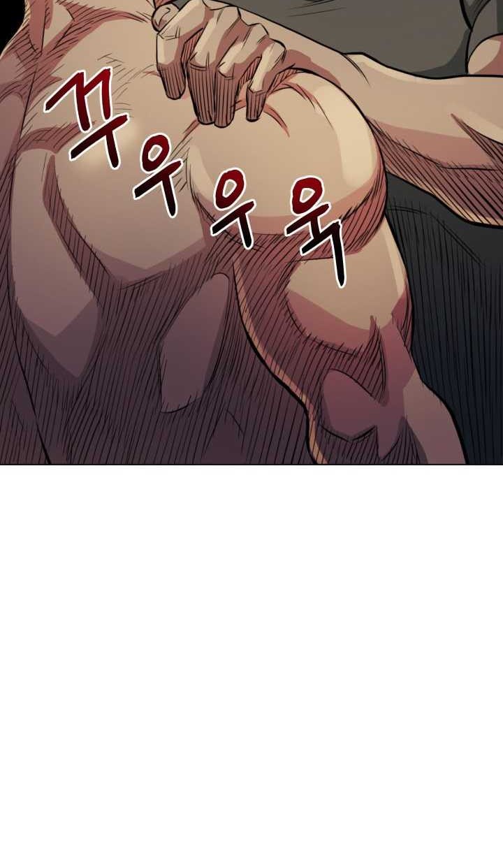 The God Of Professional Wrestling Chapter 15 - halaman 19