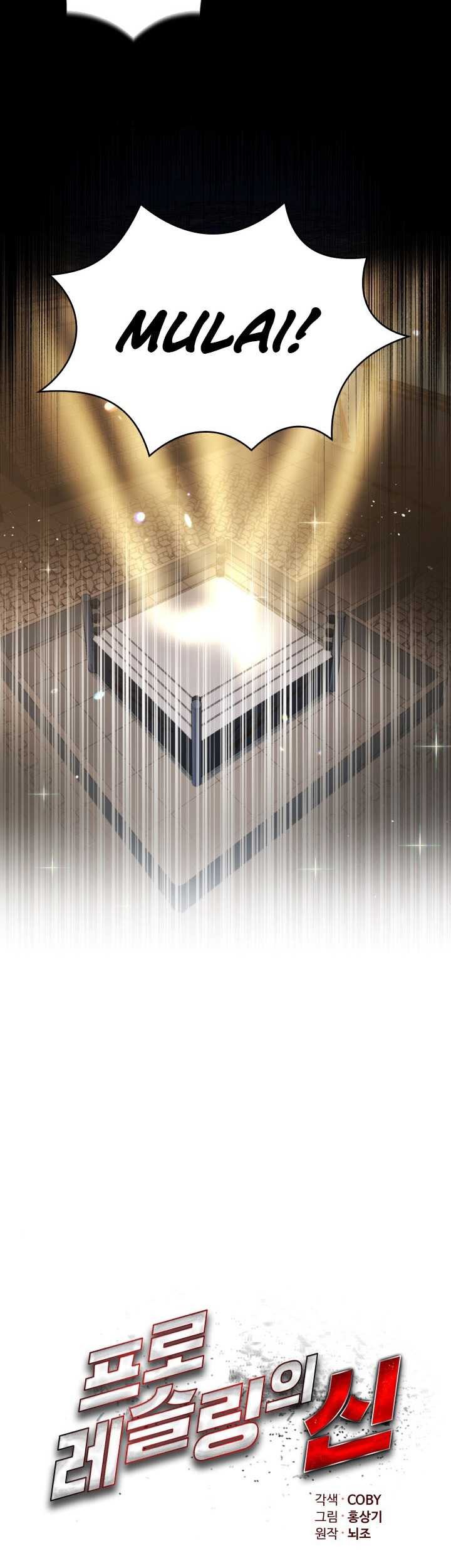 The God Of Professional Wrestling Chapter 15 - halaman 48