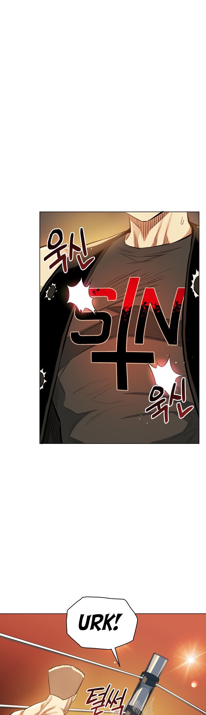 The God Of Professional Wrestling Chapter 17 - halaman 16