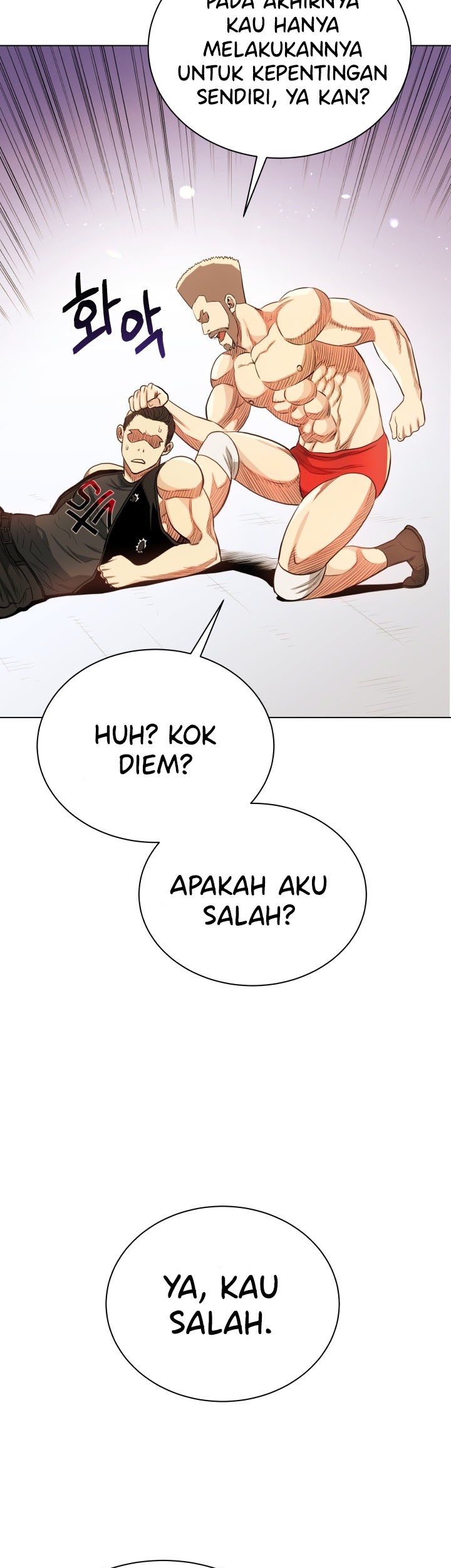 The God Of Professional Wrestling Chapter 17 - halaman 31