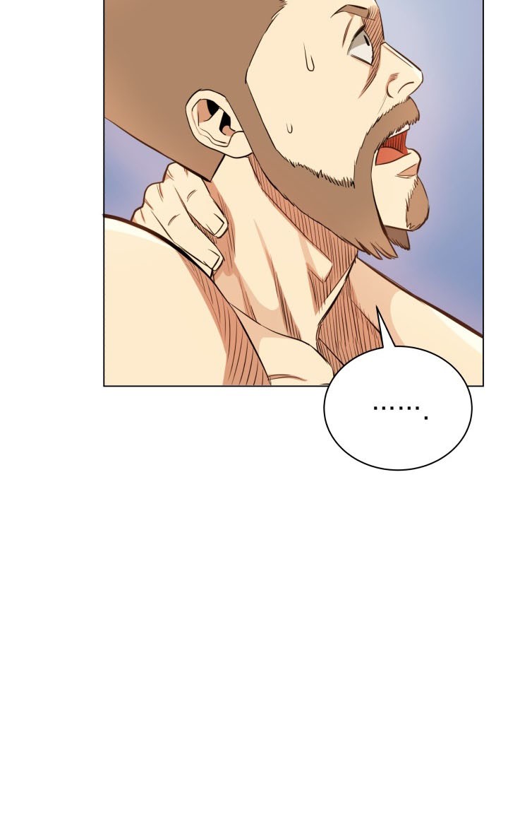 The God Of Professional Wrestling Chapter 17 - halaman 48