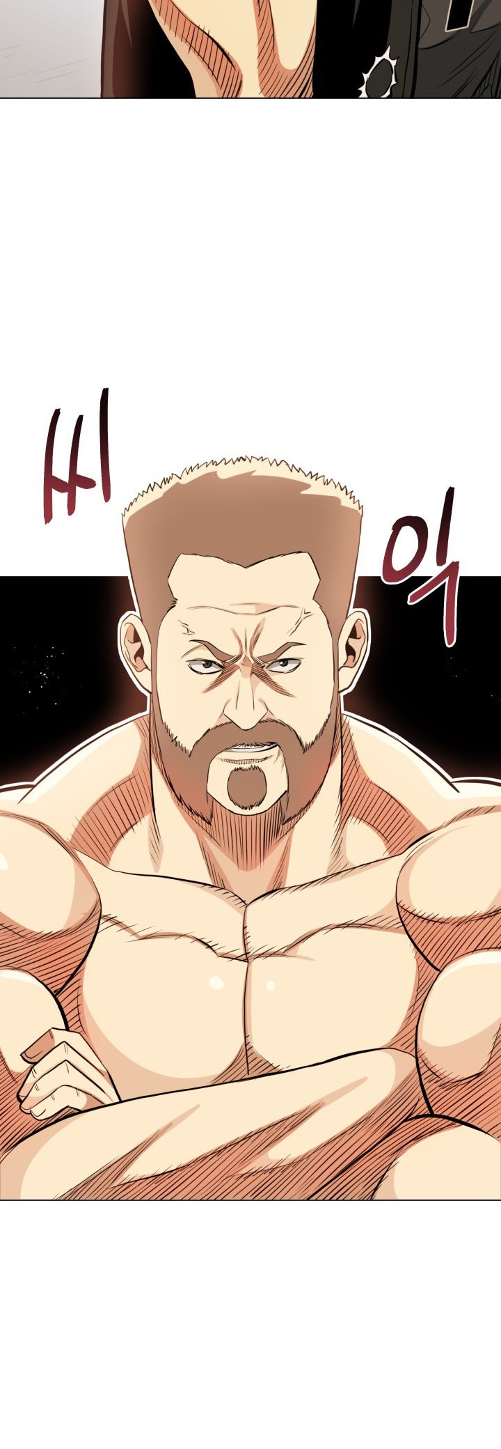 The God Of Professional Wrestling Chapter 17 - halaman 5