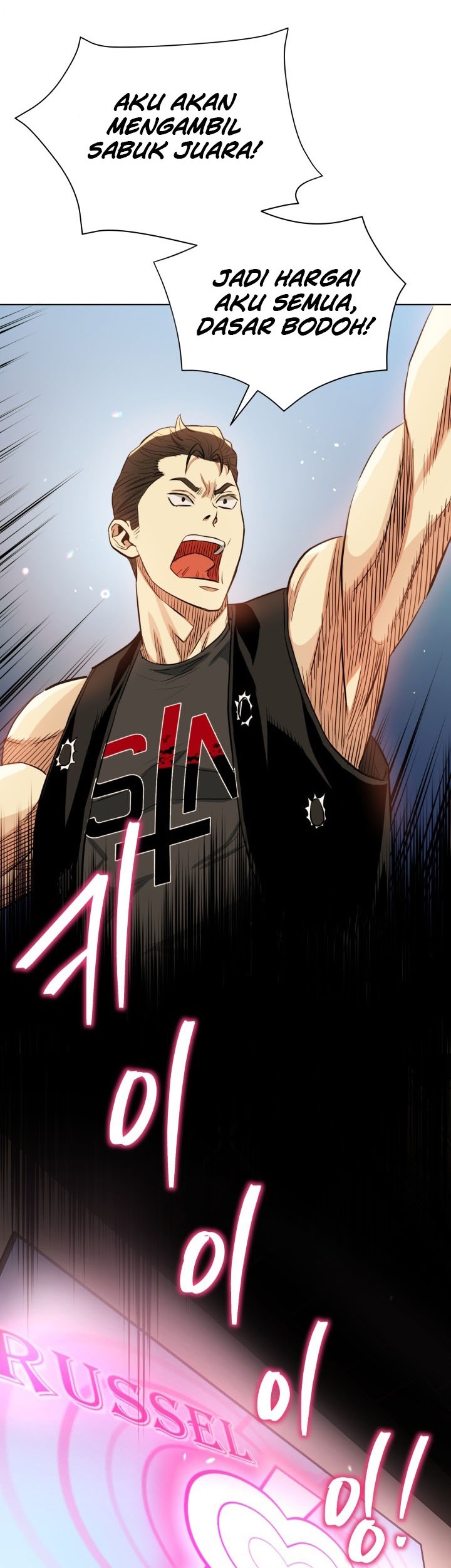 The God Of Professional Wrestling Chapter 17 - halaman 52