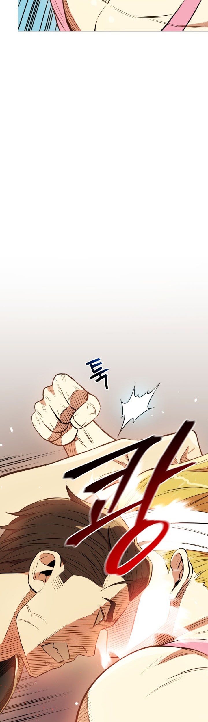 The God Of Professional Wrestling Chapter 18 - halaman 15