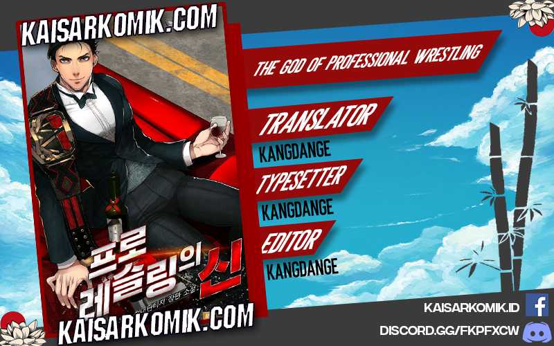 The God Of Professional Wrestling Chapter 2 - halaman 1