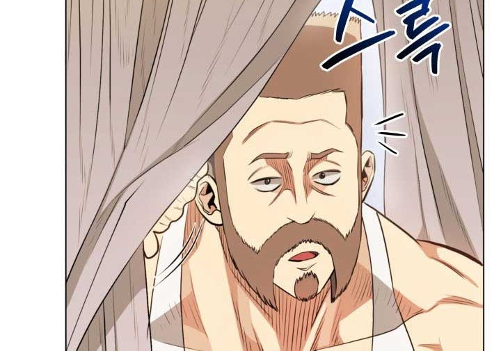 The God Of Professional Wrestling Chapter 20 - halaman 37