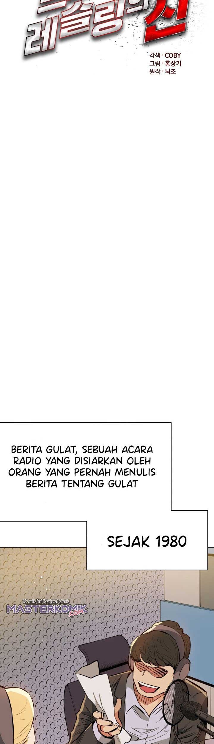 The God Of Professional Wrestling Chapter 21 - halaman 21