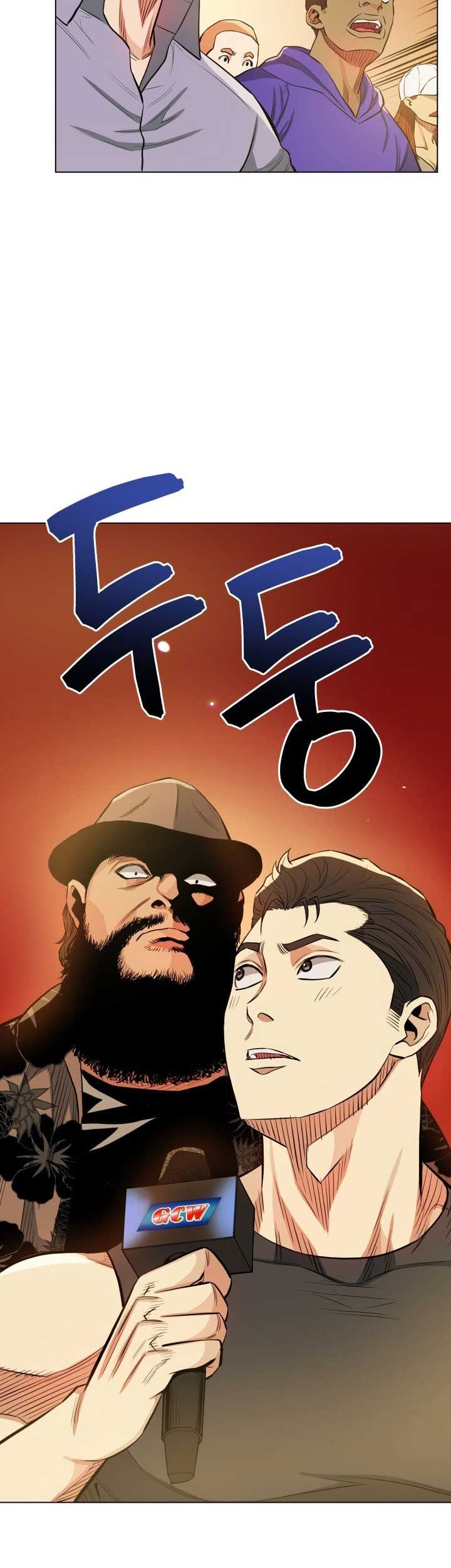 The God Of Professional Wrestling Chapter 21 - halaman 47