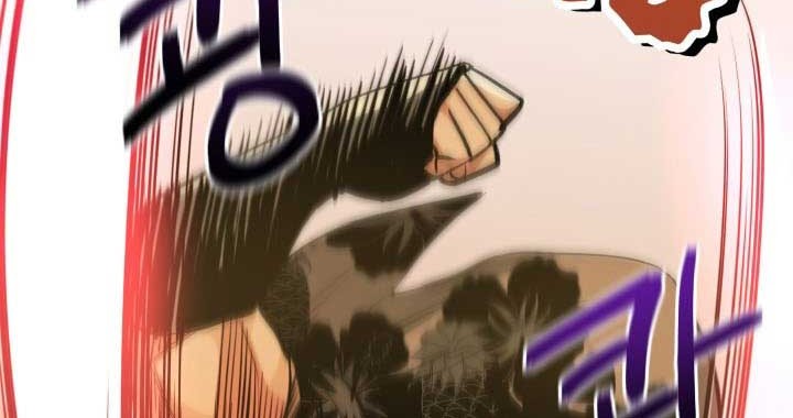 The God Of Professional Wrestling Chapter 21 - halaman 55