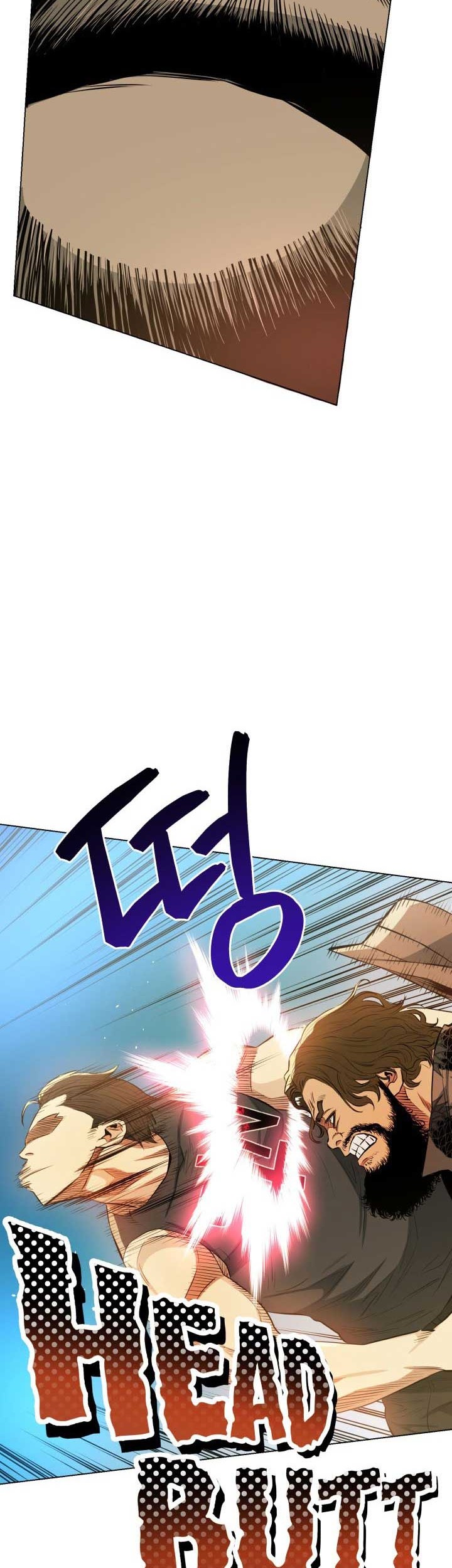 The God Of Professional Wrestling Chapter 21 - halaman 60