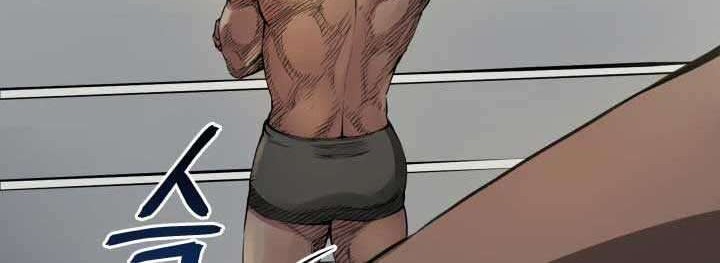 The God Of Professional Wrestling Chapter 3 - halaman 9