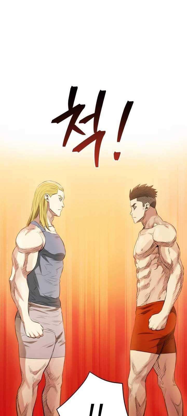 The God Of Professional Wrestling Chapter 4 - halaman 60