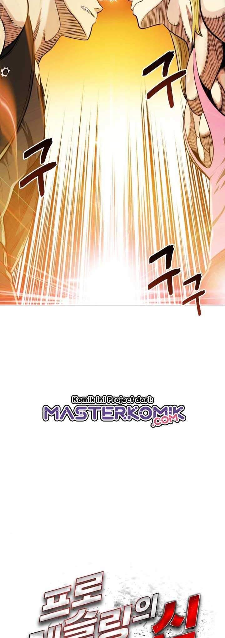 The God Of Professional Wrestling Chapter 6 - halaman 13