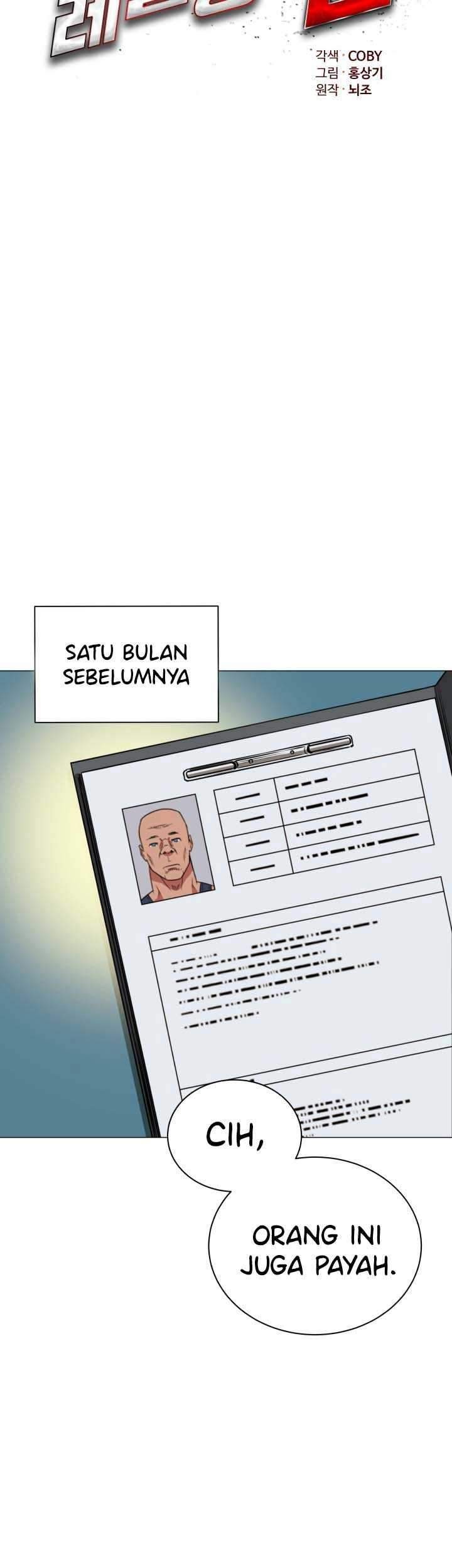 The God Of Professional Wrestling Chapter 6 - halaman 14