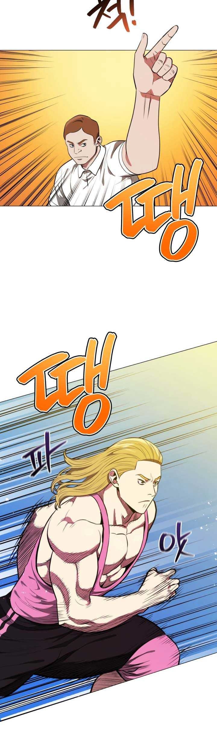The God Of Professional Wrestling Chapter 8 - halaman 38