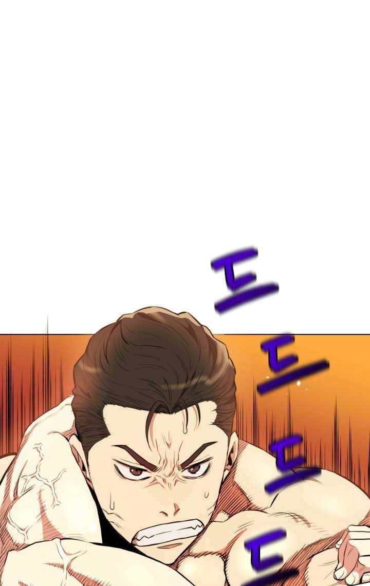The God Of Professional Wrestling Chapter 9 - halaman 21