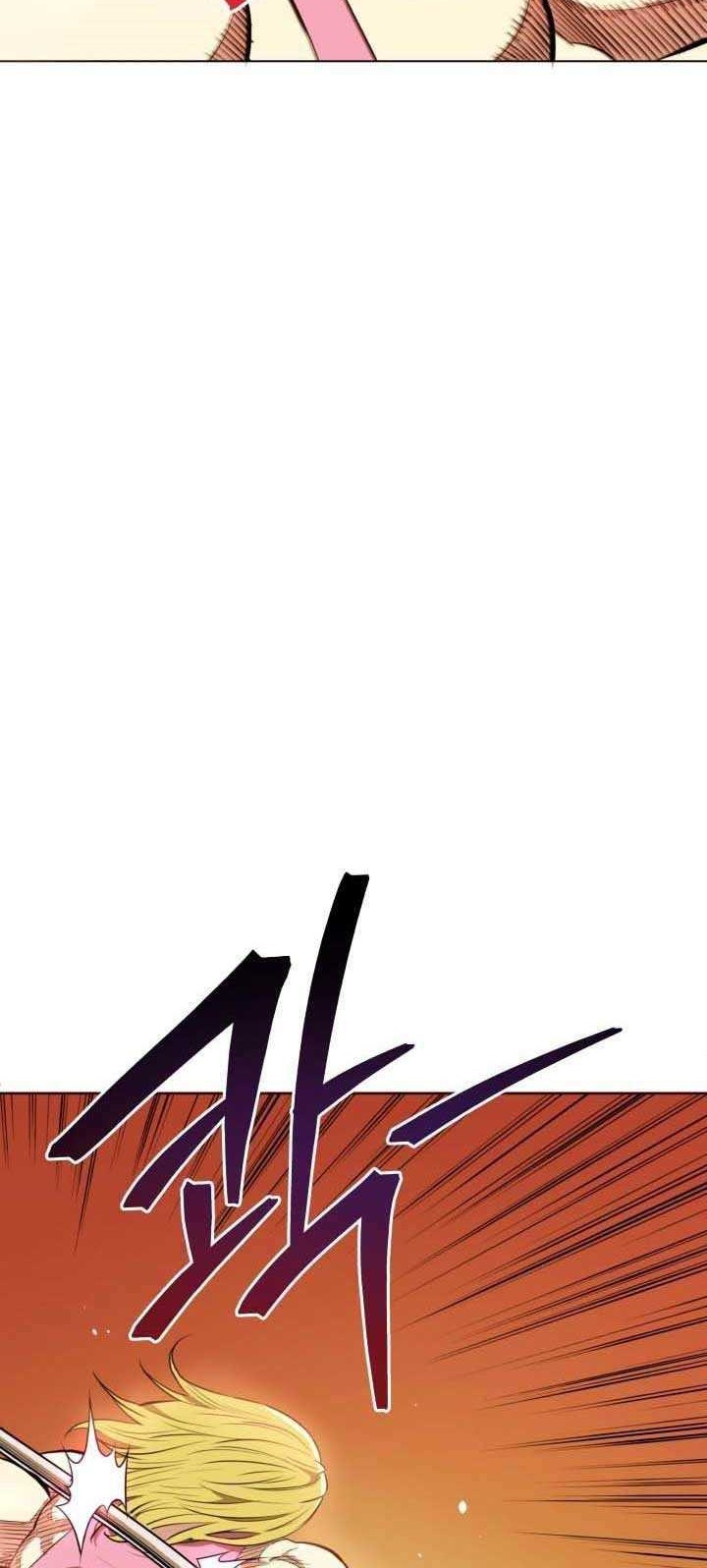 The God Of Professional Wrestling Chapter 9 - halaman 30