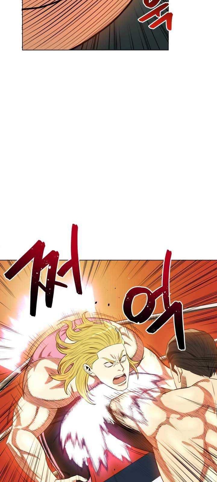 The God Of Professional Wrestling Chapter 9 - halaman 35