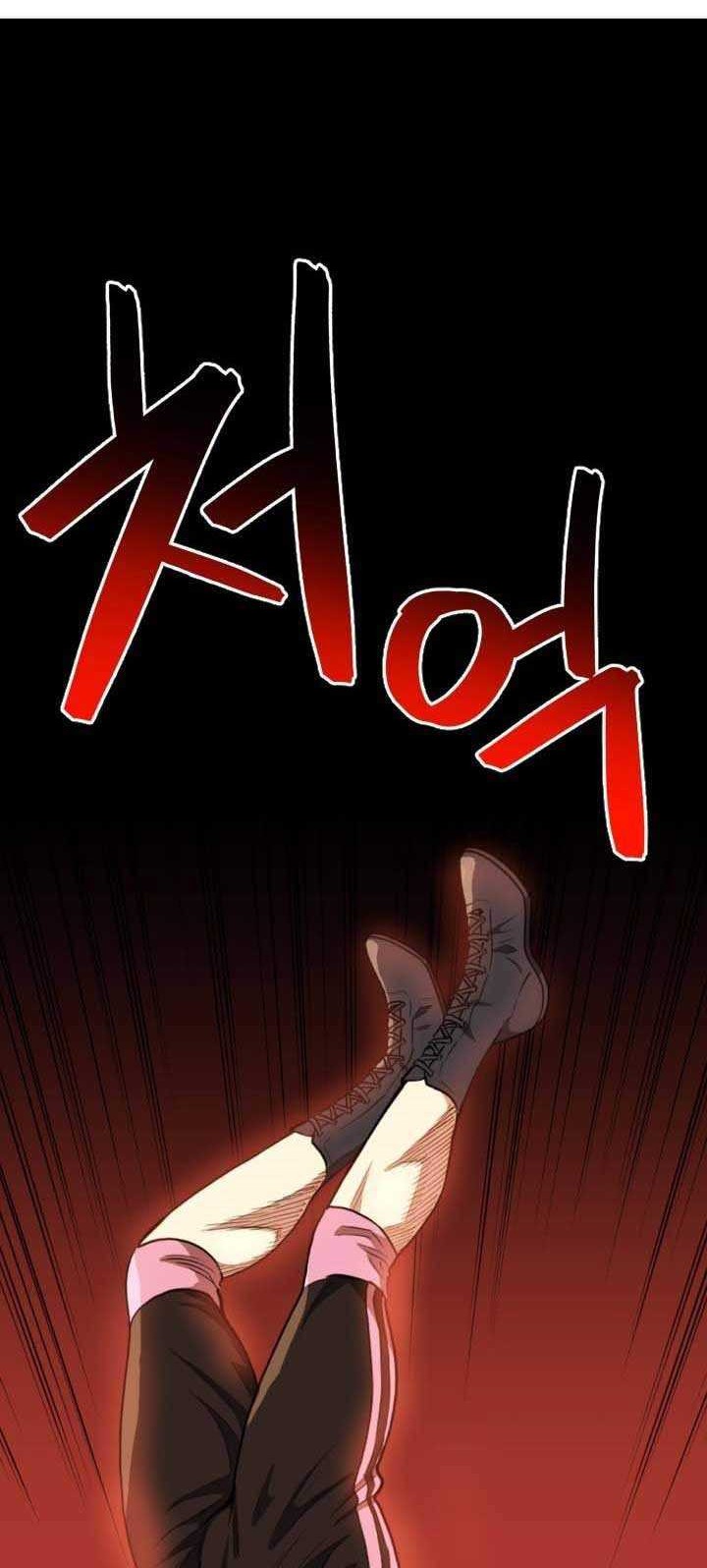 The God Of Professional Wrestling Chapter 9 - halaman 38