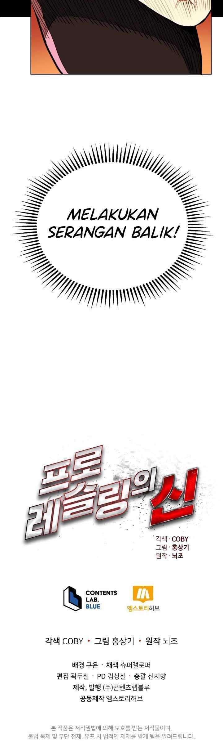 The God Of Professional Wrestling Chapter 9 - halaman 55