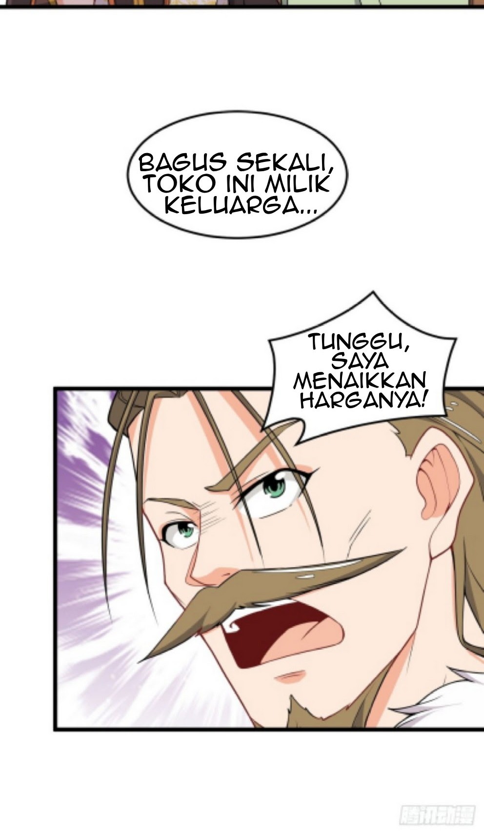 The God of War Chapter 15 - halaman 22