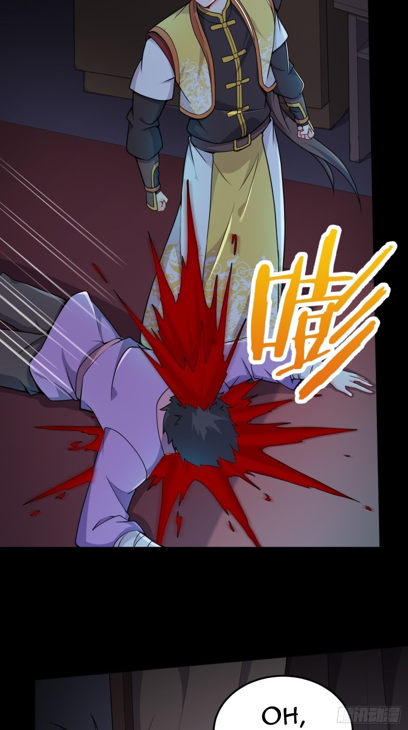 The God of War Chapter 17 - halaman 12