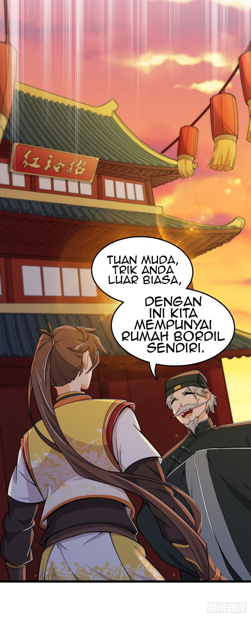 The God of War Chapter 17 - halaman 26