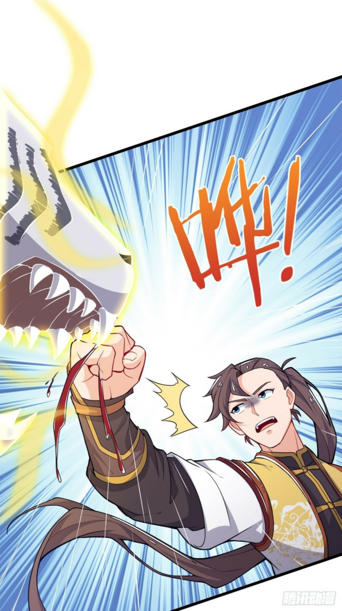 The God of War Chapter 3 - halaman 10