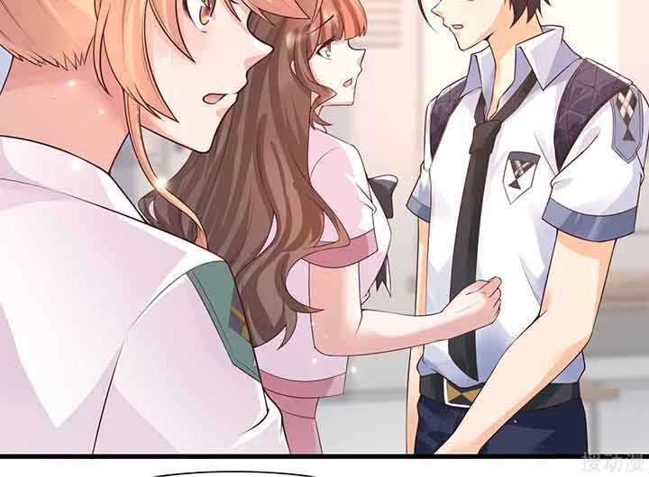 The Goddes Took Me To Be a Master Chapter 12 - halaman 25
