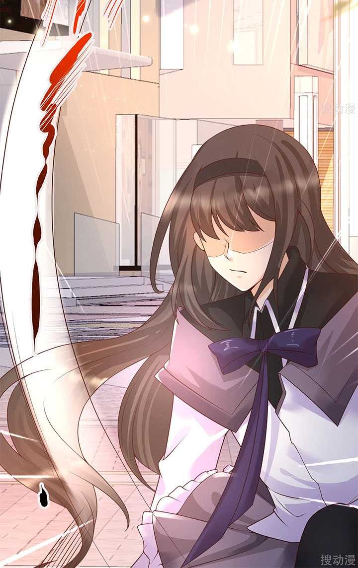 The Goddes Took Me To Be a Master Chapter 14 - halaman 16