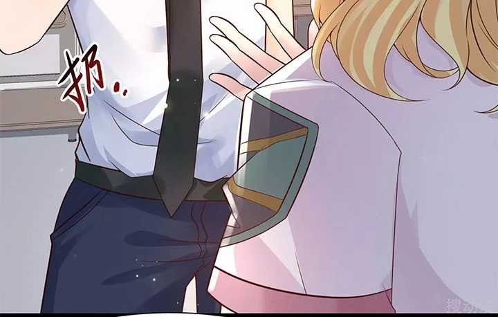 The Goddes Took Me To Be a Master Chapter 15 - halaman 6