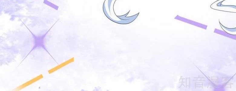 The Goddes Took Me To Be a Master Chapter 18 - halaman 24