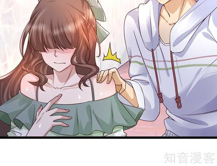 The Goddes Took Me To Be a Master Chapter 19 - halaman 6