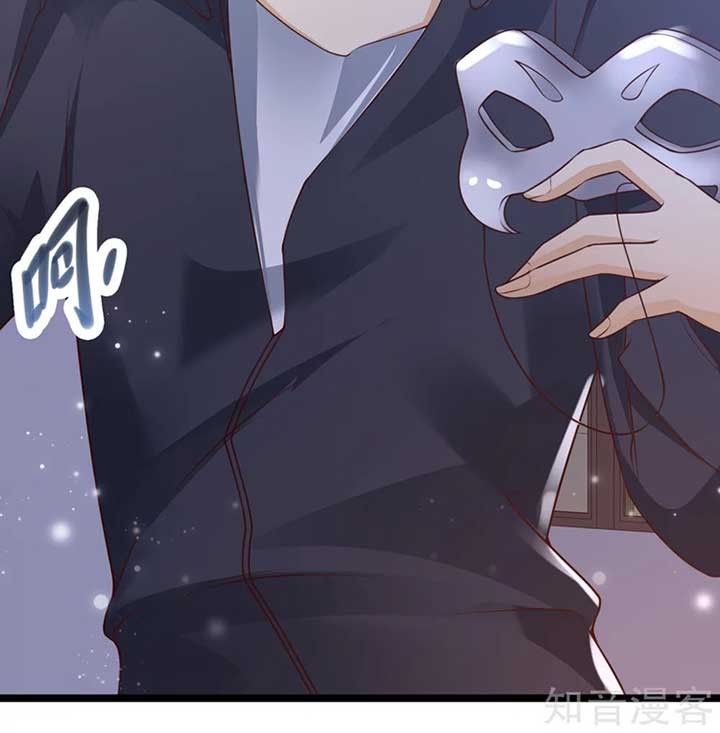 The Goddes Took Me To Be a Master Chapter 21 - halaman 20