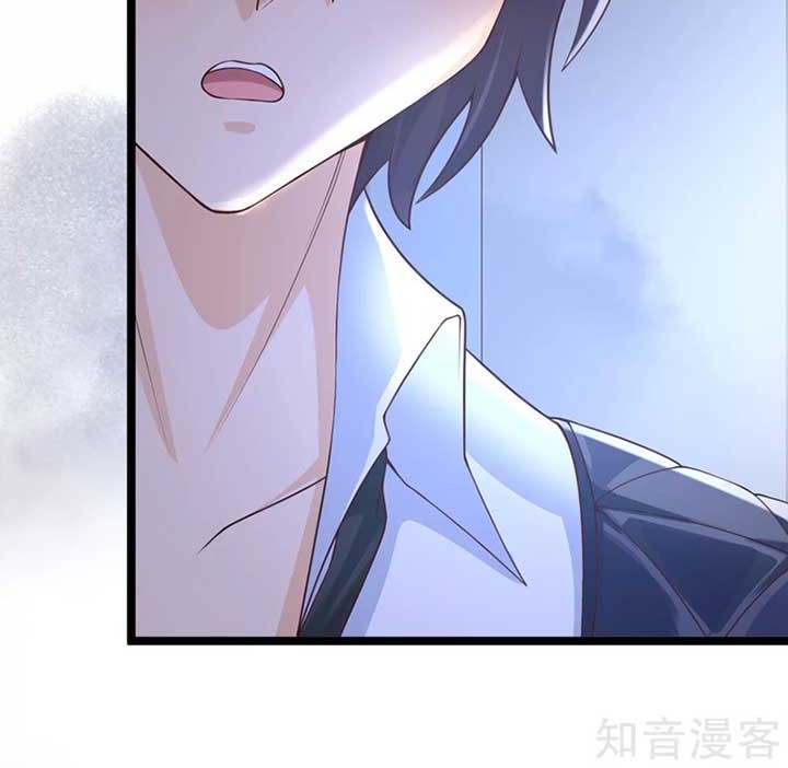 The Goddes Took Me To Be a Master Chapter 21 - halaman 23