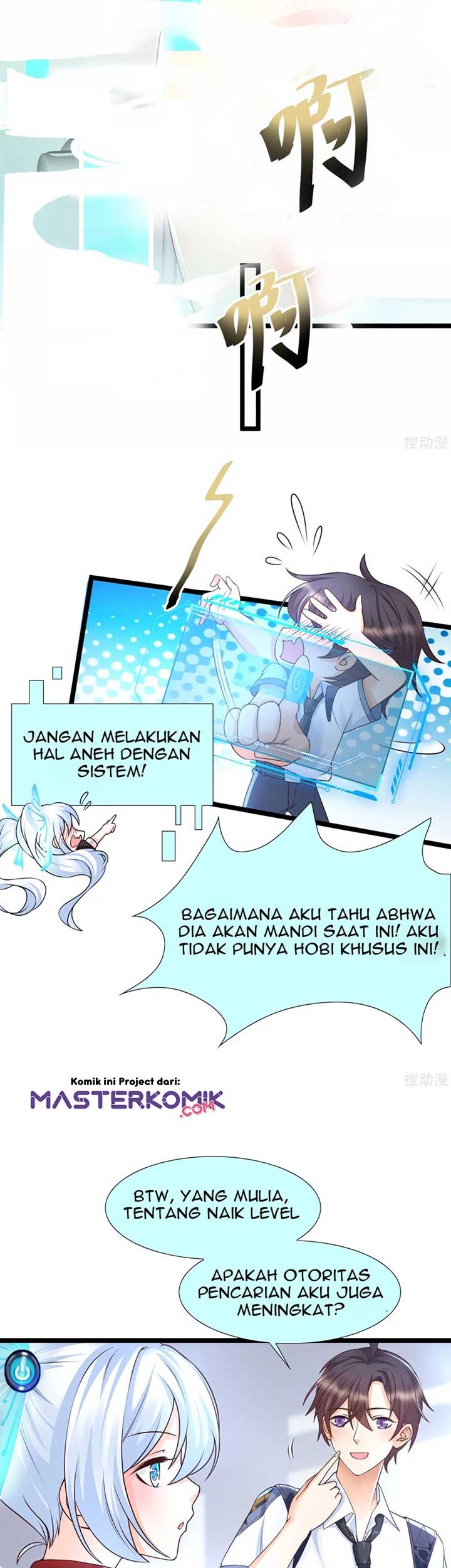 The Goddes Took Me To Be a Master Chapter 24 - halaman 5