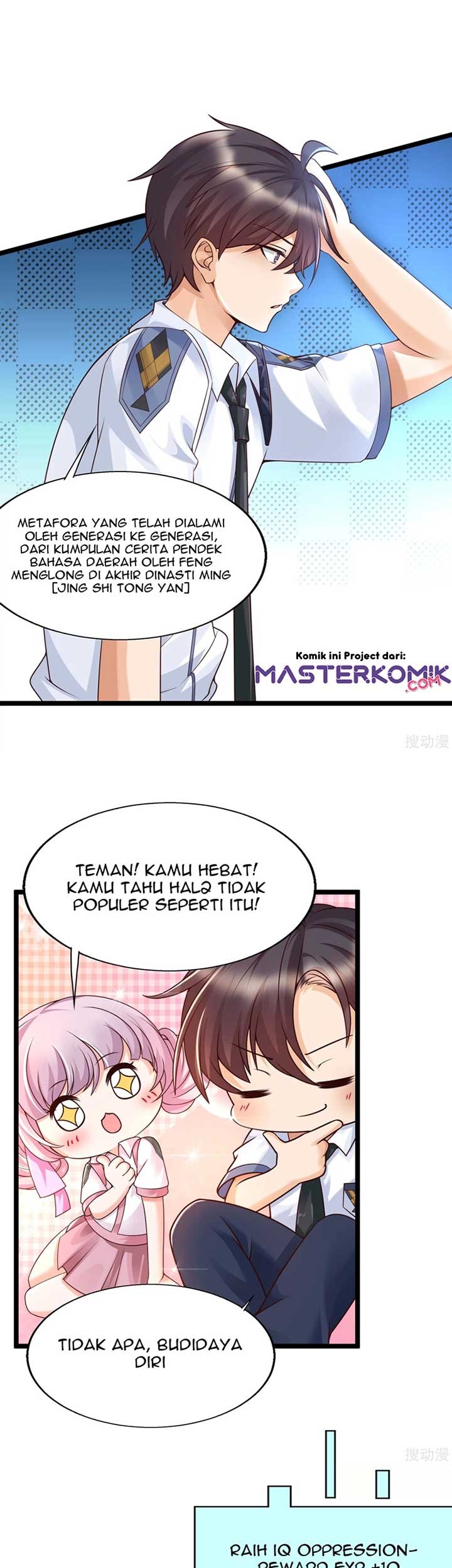 The Goddes Took Me To Be a Master Chapter 25 - halaman 19