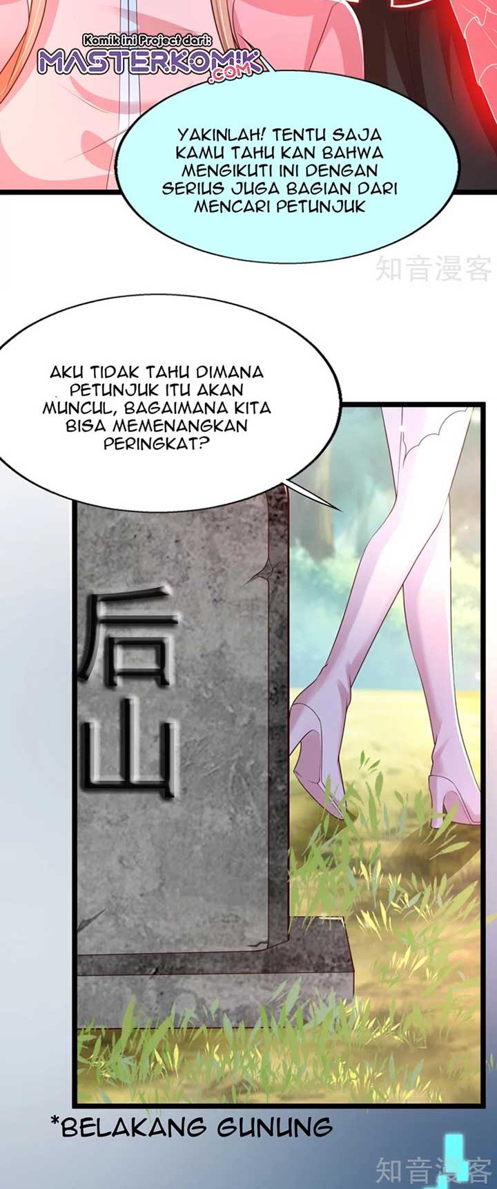The Goddes Took Me To Be a Master Chapter 27 - halaman 15