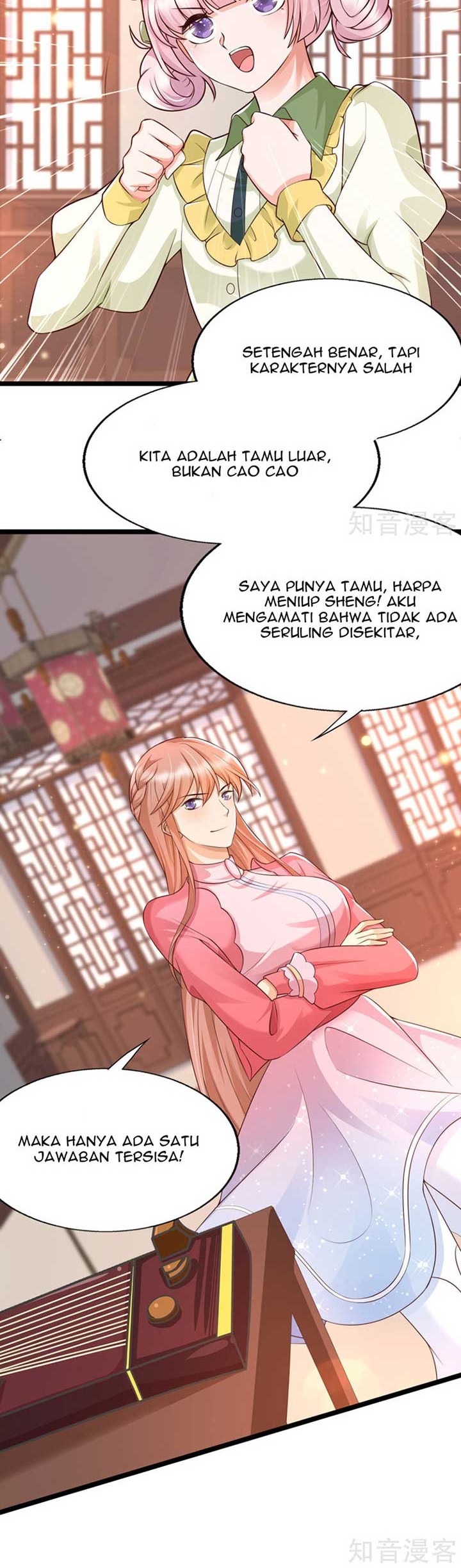 The Goddes Took Me To Be a Master Chapter 28 - halaman 14