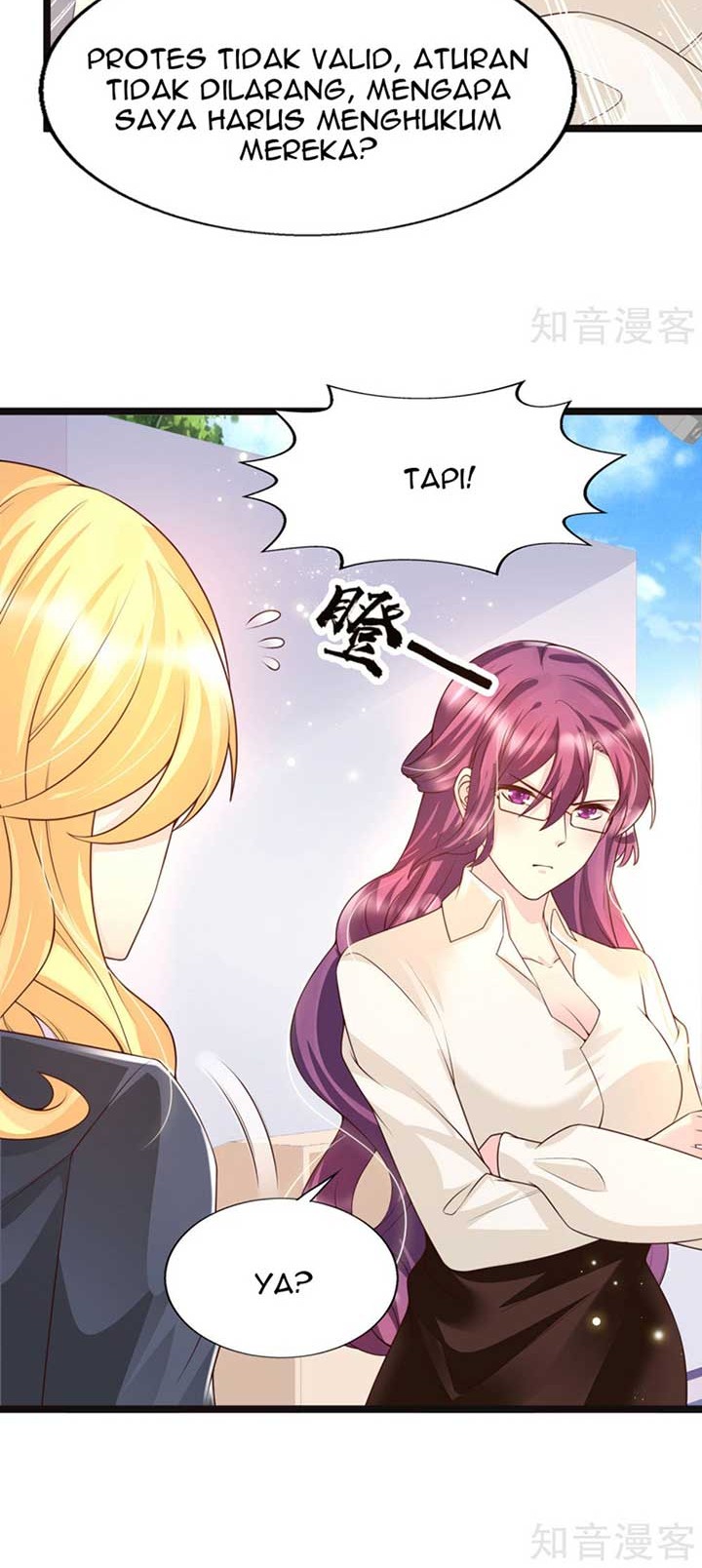 The Goddes Took Me To Be a Master Chapter 32 - halaman 23