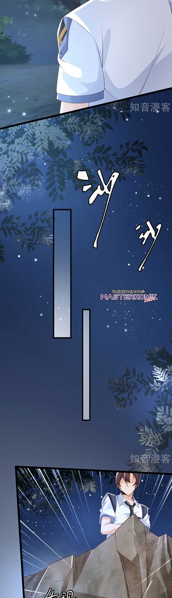The Goddes Took Me To Be a Master Chapter 33 - halaman 12