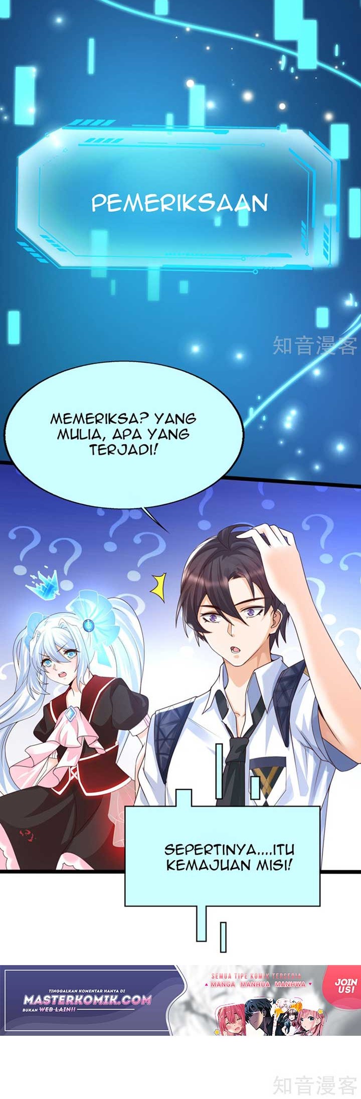 The Goddes Took Me To Be a Master Chapter 33 - halaman 24