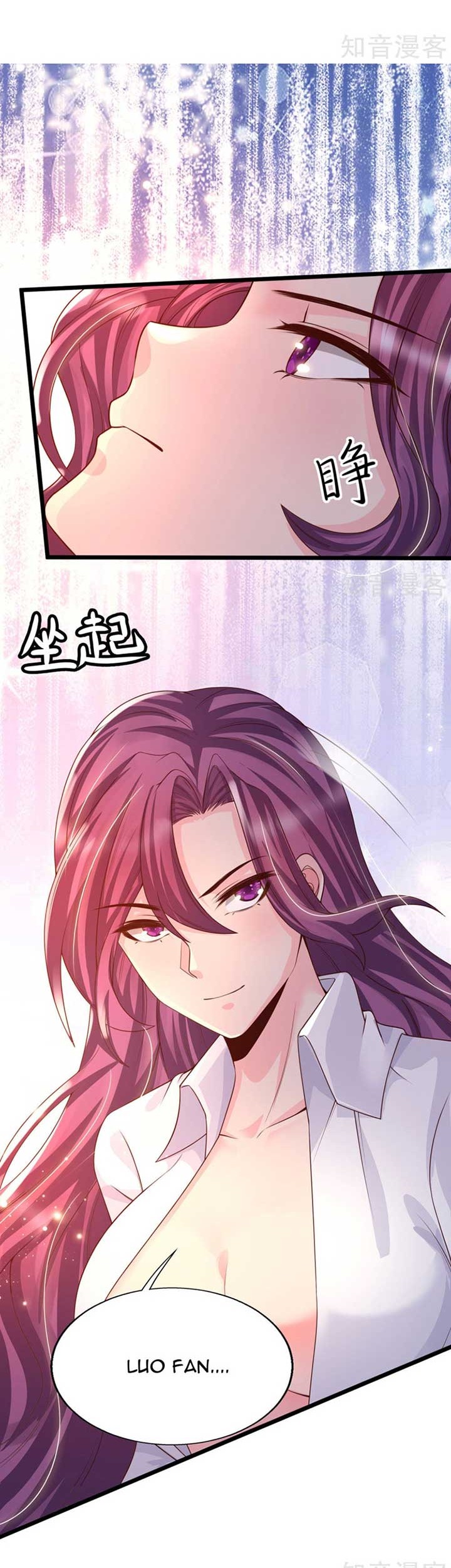 The Goddes Took Me To Be a Master Chapter 34 - halaman 20