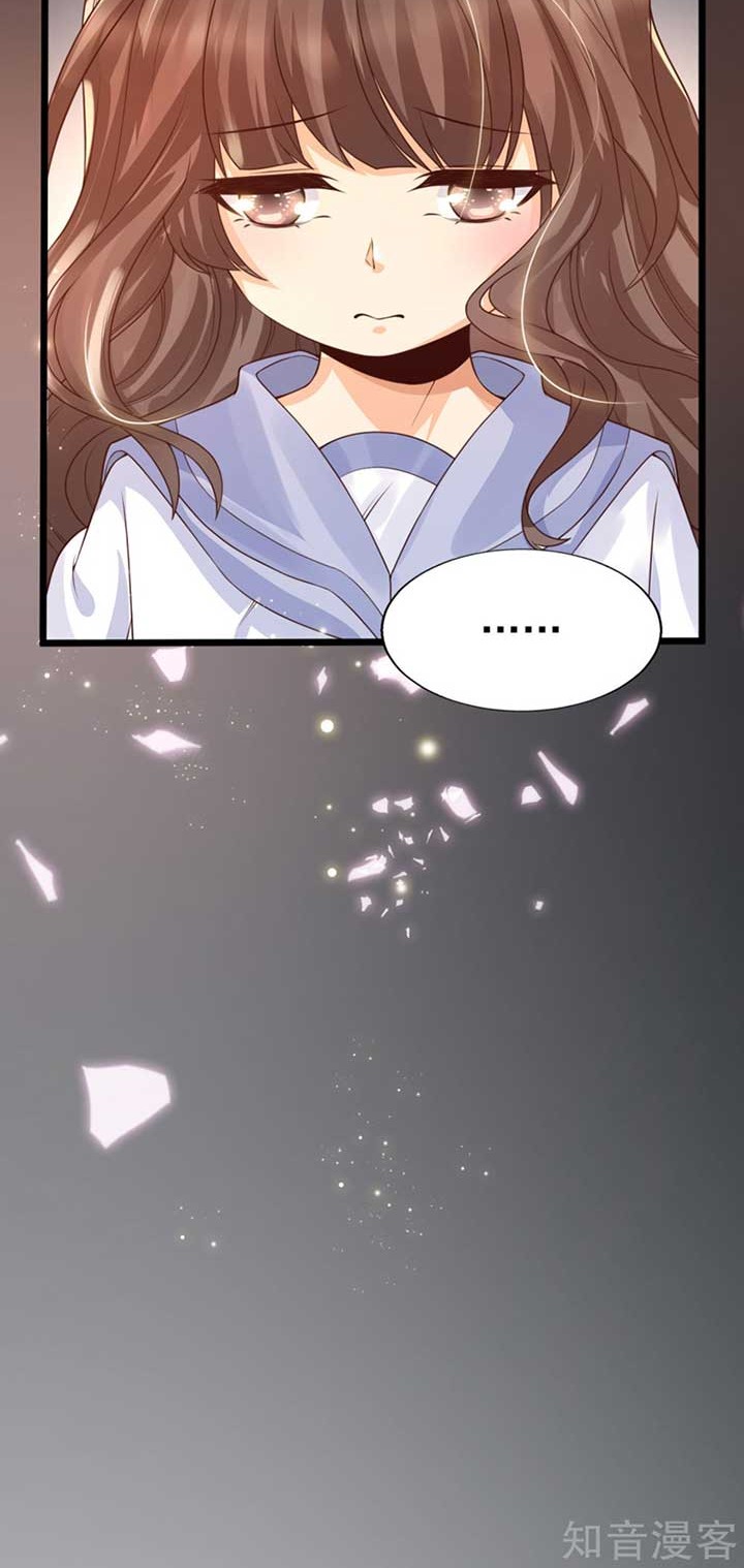 The Goddes Took Me To Be a Master Chapter 35 - halaman 24