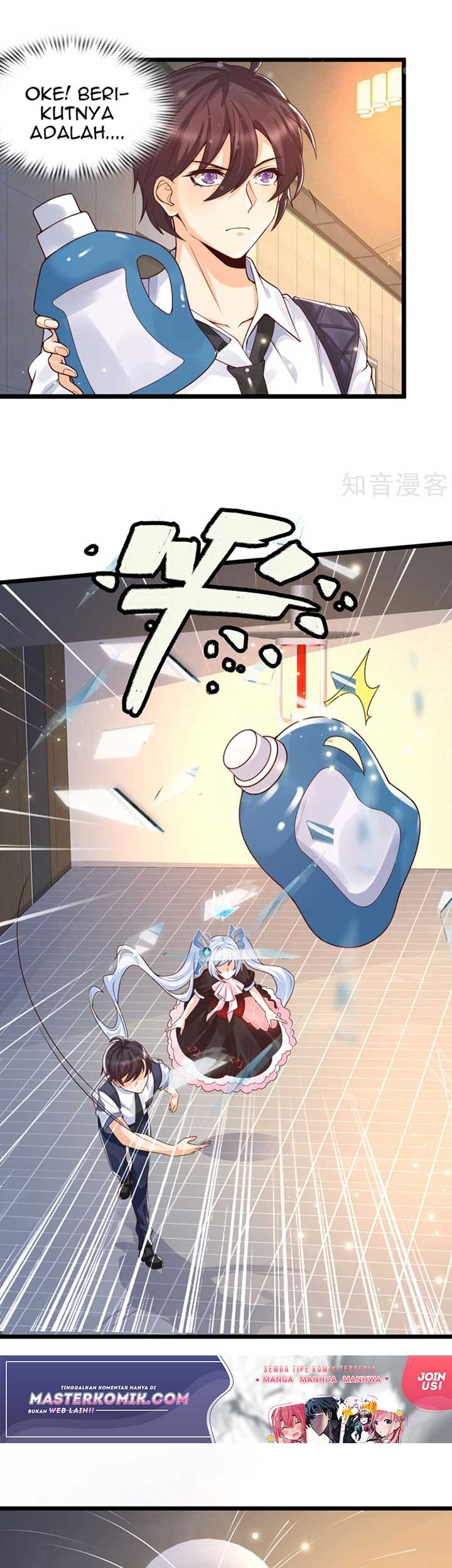 The Goddes Took Me To Be a Master Chapter 37 - halaman 12