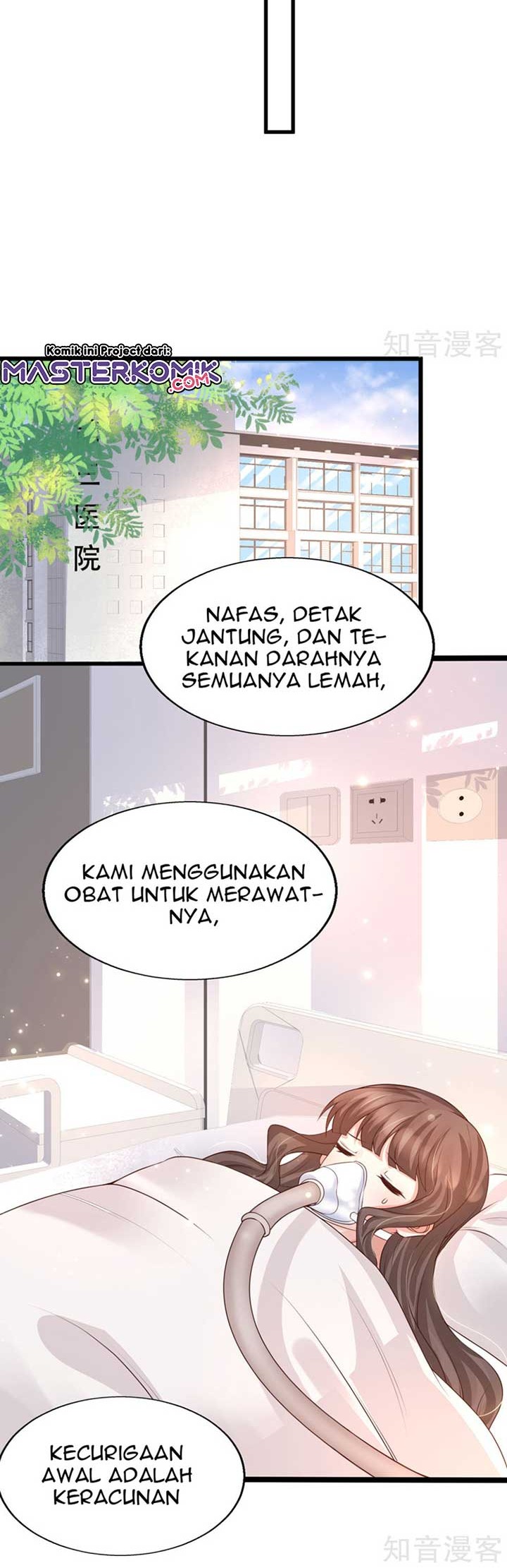 The Goddes Took Me To Be a Master Chapter 39 - halaman 14