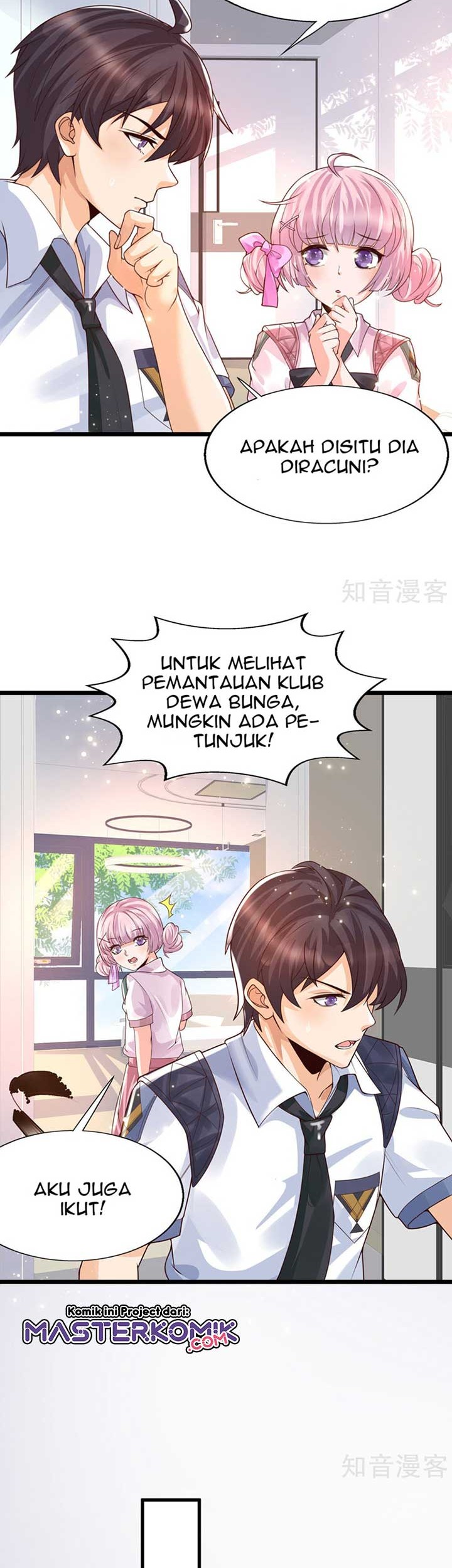 The Goddes Took Me To Be a Master Chapter 39 - halaman 16