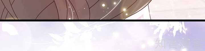 The Goddes Took Me To Be a Master Chapter 39 - halaman 6