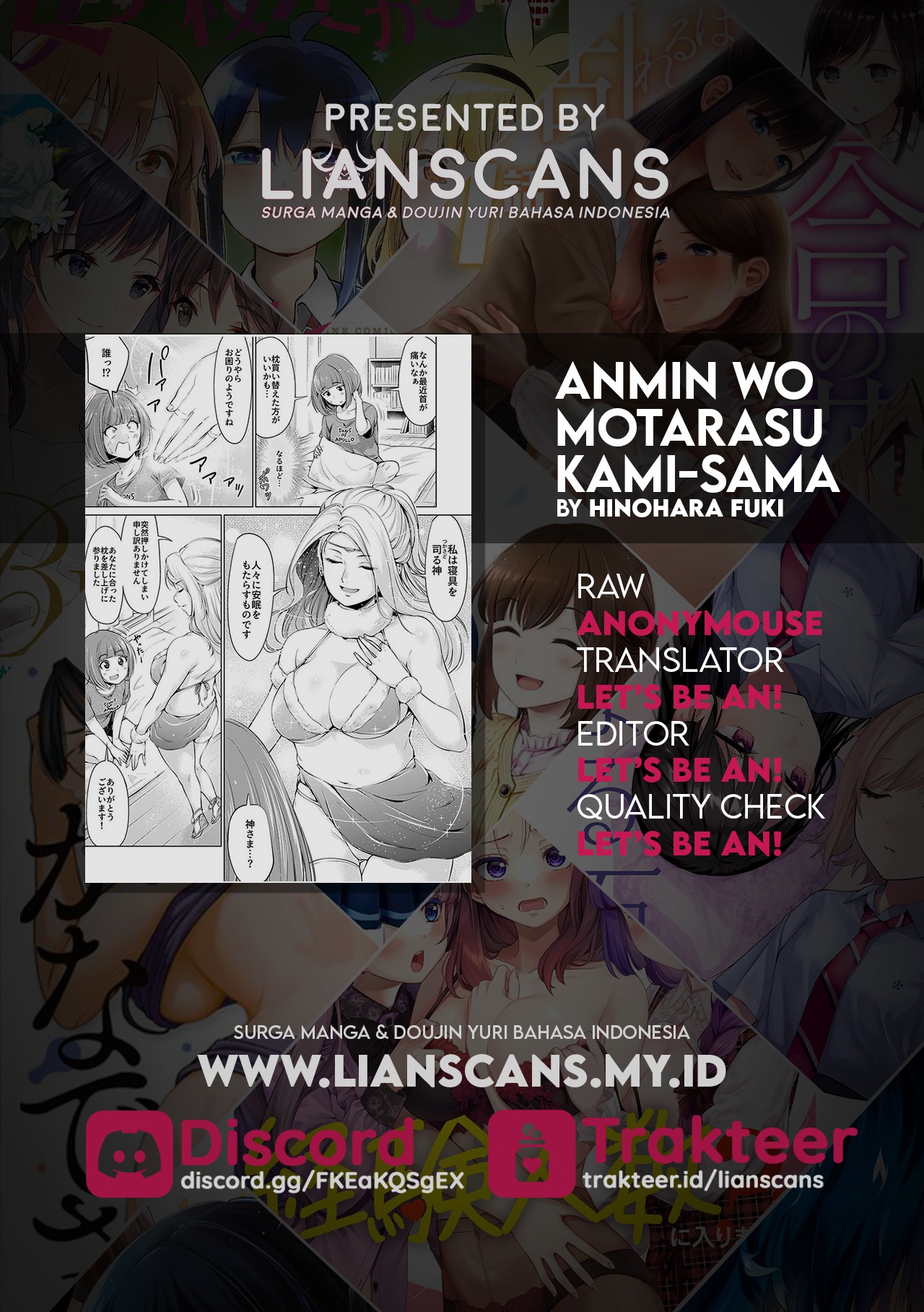 The Goddess of Restful Sleep Chapter 0 - halaman 4